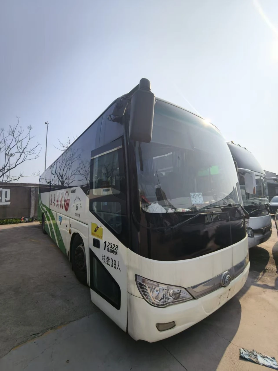 1a3298ab8f80dcf56f7a36019385e2d6 1a3298ab8f80dcf56f7a36019385e2d6